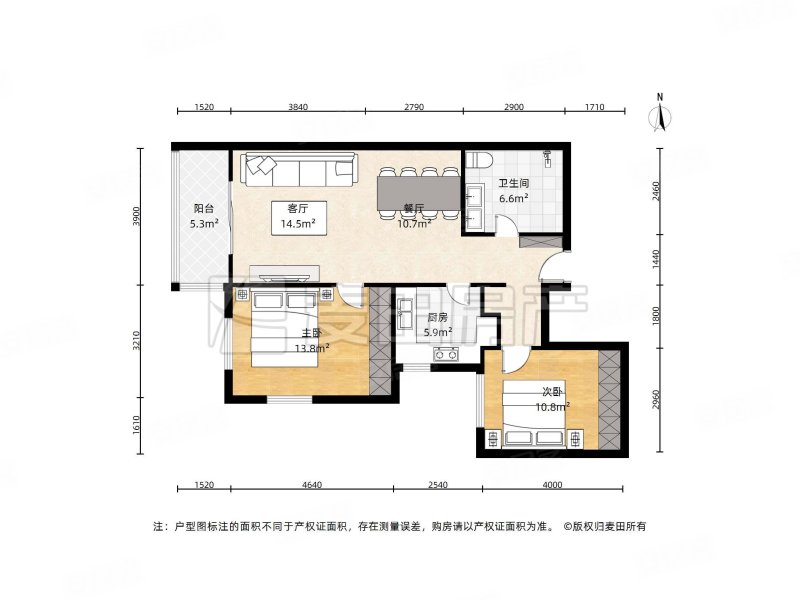 百环家园2室2厅1卫96㎡西508万