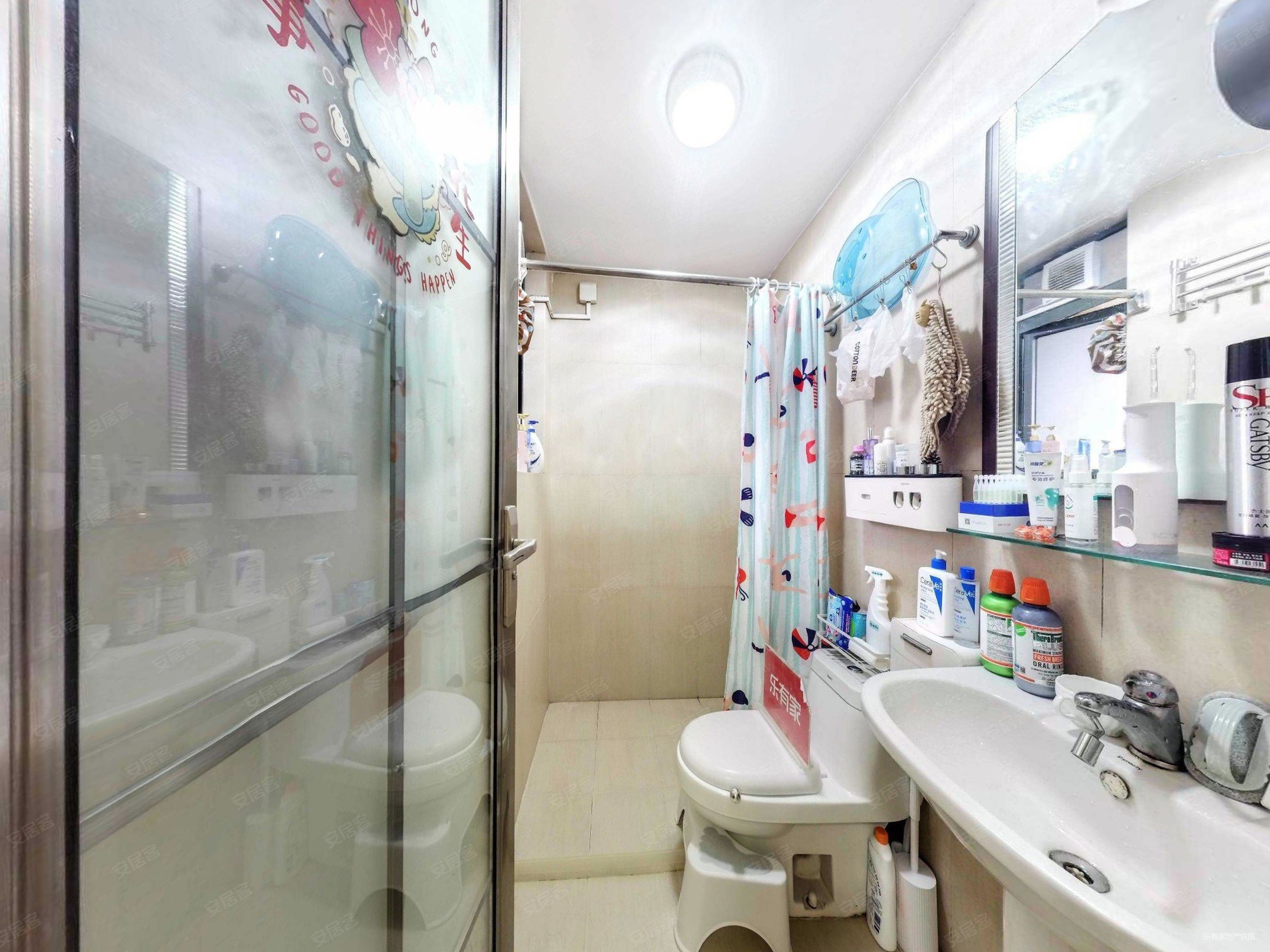 城市主场1室2厅1卫45.26㎡西北225万