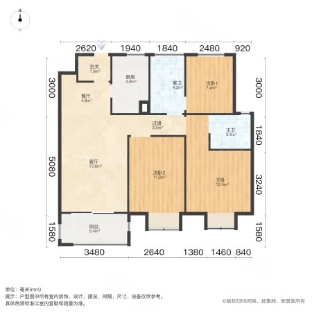 万科公园里3室2厅1卫99.31㎡南150万