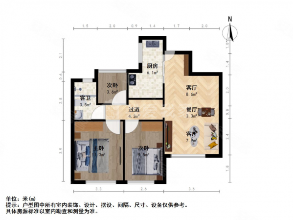 翠屏城3室1厅1卫86㎡南83万