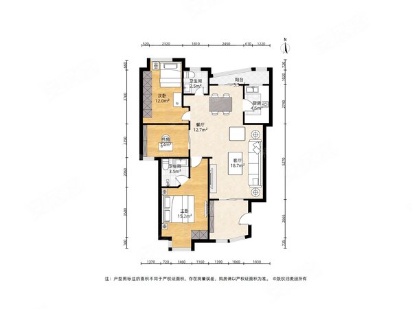 【多图】富闽时代广场,鳌峰租房,地铁4号线鳌峰洲站旁,台江万达金融街