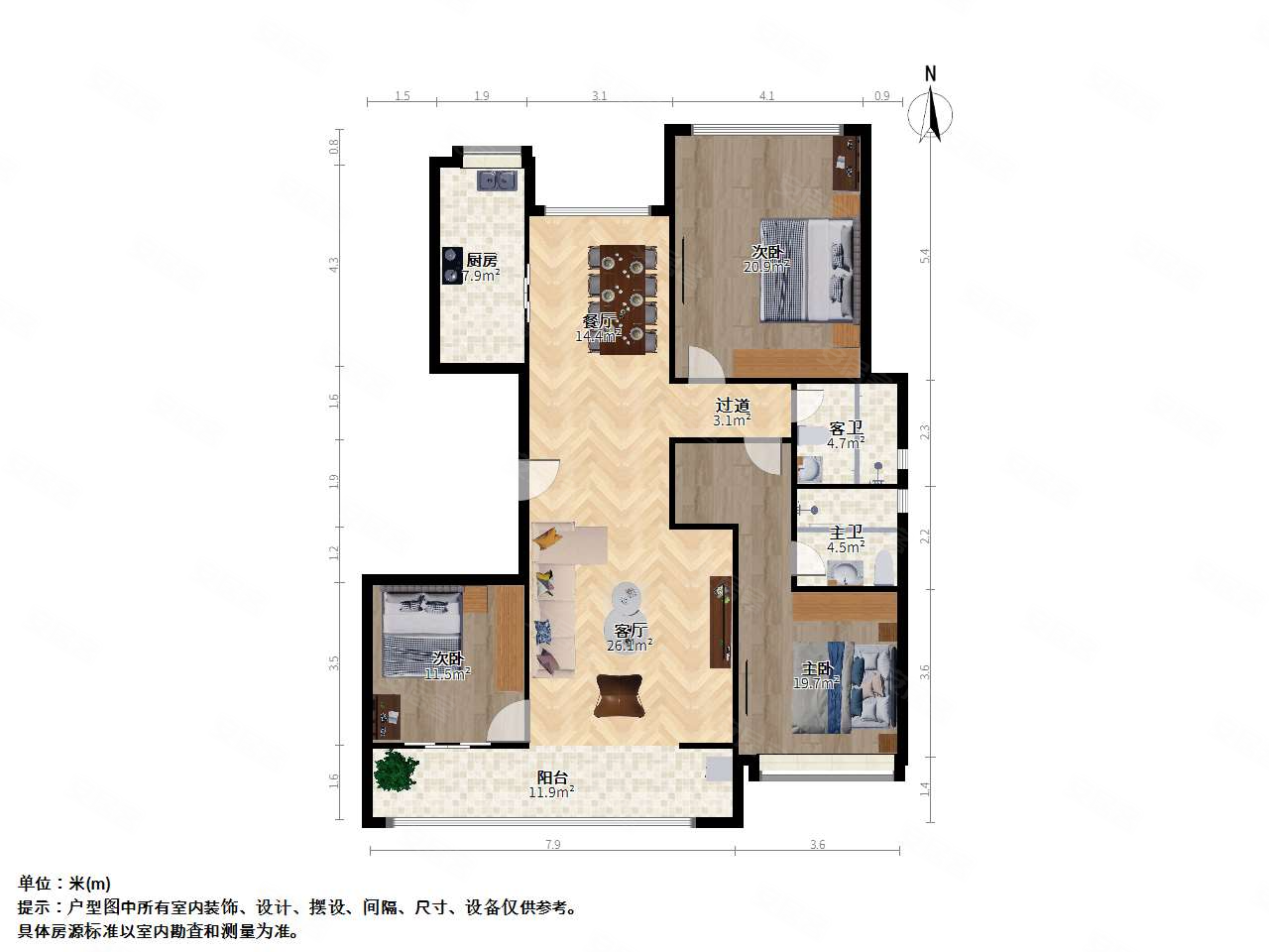 山水樾澜庭西区带电梯产权清晰精装可拎包入住