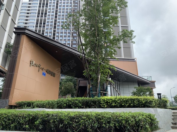 成都锦江三圣乡绿地中心468星朗地铁口50米 伊藤洋华堂旁 家具家电