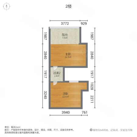 江泰美寓2室1厅1卫48㎡北55万