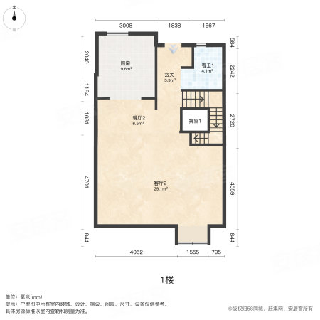 金地艺墅家溪锦苑(别墅)3室2厅4卫168㎡南590万