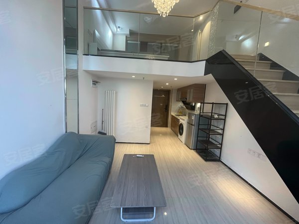 青岛城阳流亭恒大御澜国际(商住楼)恒大御澜国际 复式loft公寓 暖气已