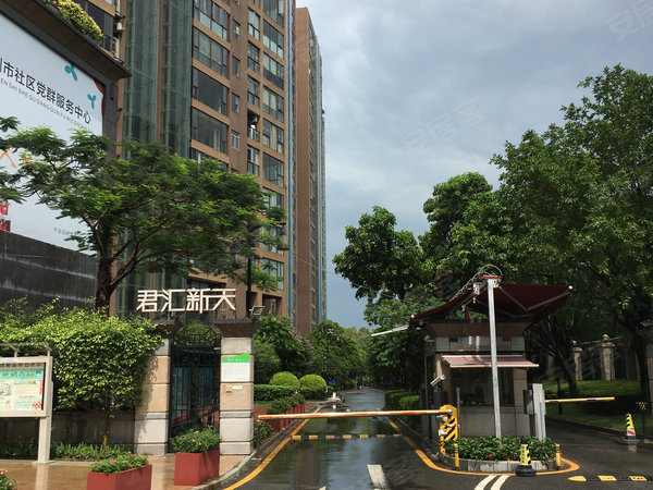 深圳南山后海君汇新天君汇新天 2室2厅2卫 84平 电梯房 近地铁 随时
