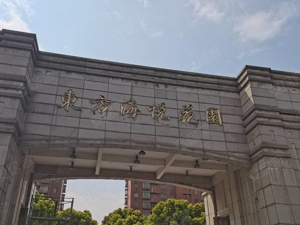 苏州吴江运东东方海悦花园个人大单间只需400元,没有电梯五楼出租房源