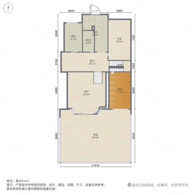 建业森林半岛(金水别墅)6室3厅4卫334.92㎡南北950万