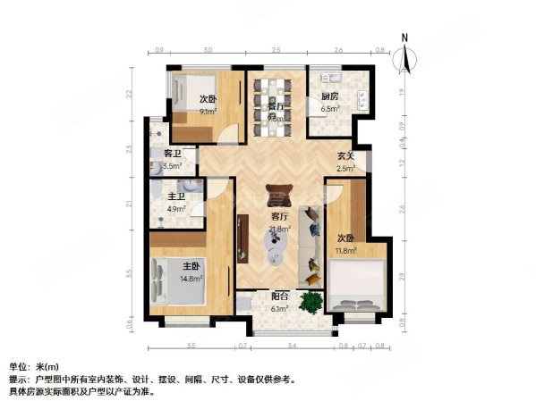 融创臻园3室2厅2卫99㎡南北200万