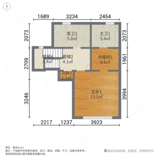 钓鱼台别墅4室2厅4卫140㎡南434万