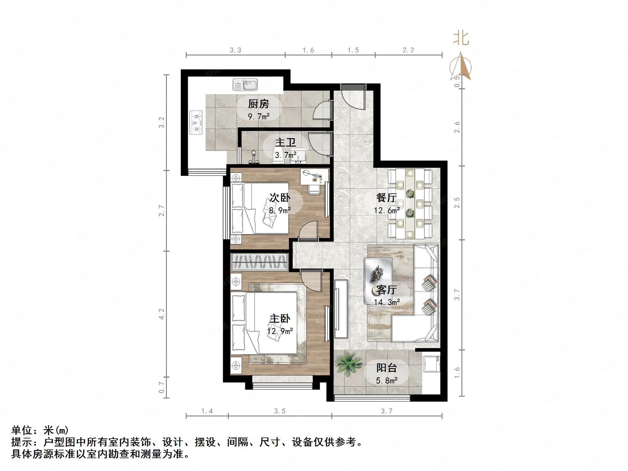 鲁能领秀城十区a区