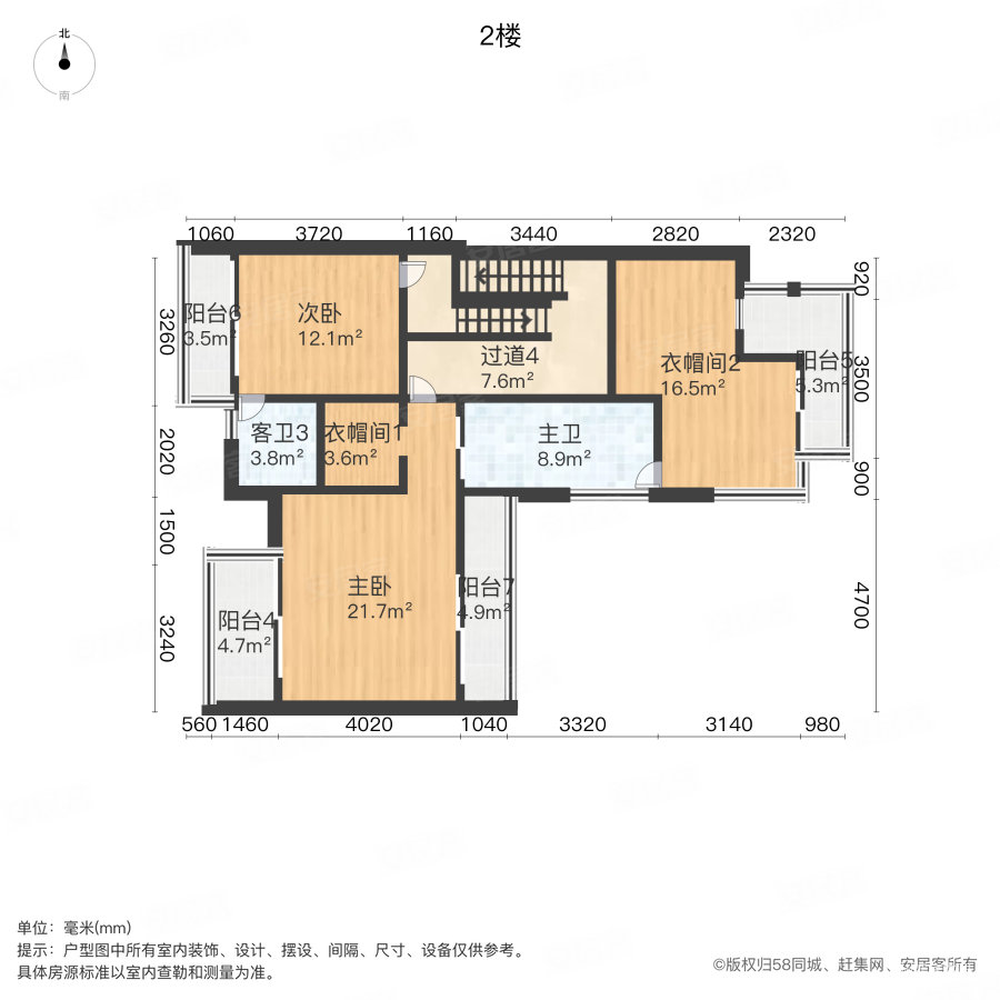 金湖翡翠山5室3厅4卫223.57㎡南北1700万