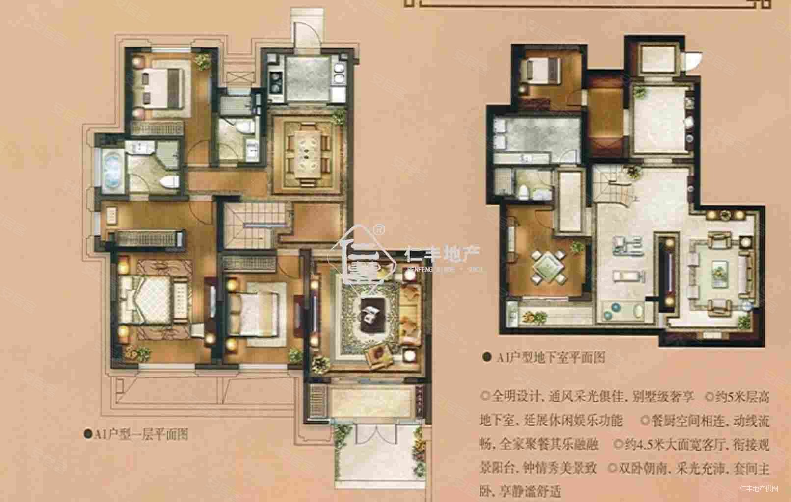 華潤置地橡樹灣公寓住宅