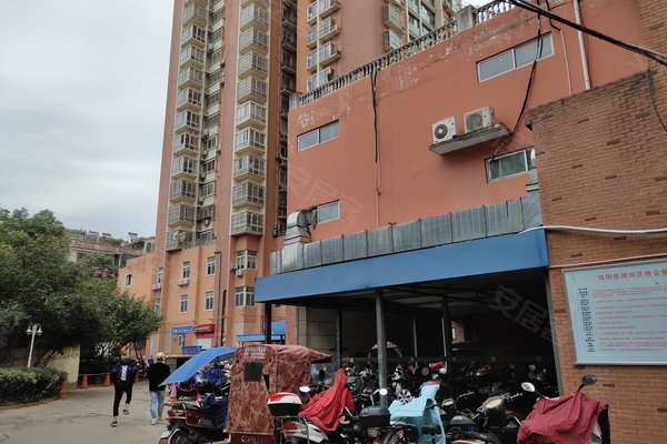 新天地生活广场