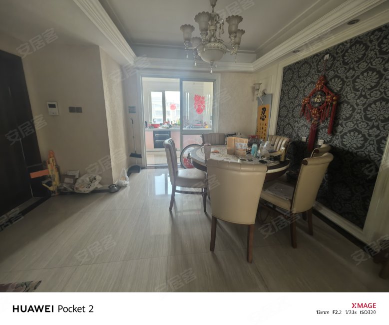 急售房源 精装修 看房方便,中海紫御东郡二手房,160万,4室2厅,2卫