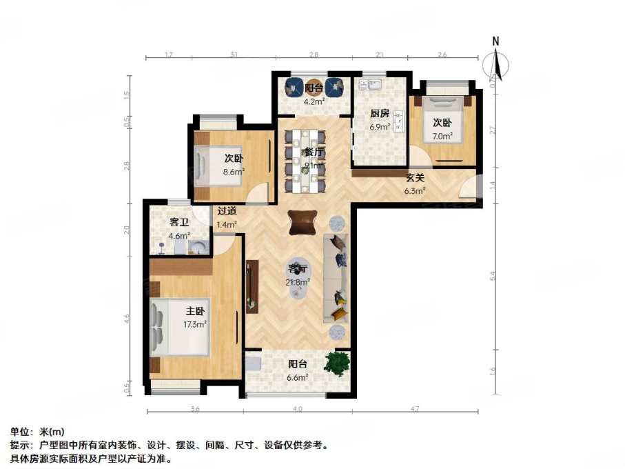 中央香榭(一期)3室2厅1卫111.66㎡南北200万