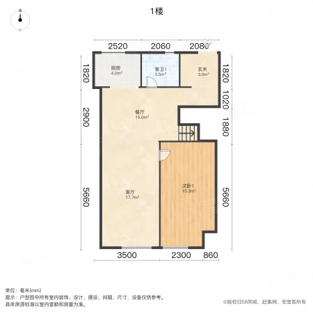 苏州湾天铂4室2厅2卫122㎡南348万