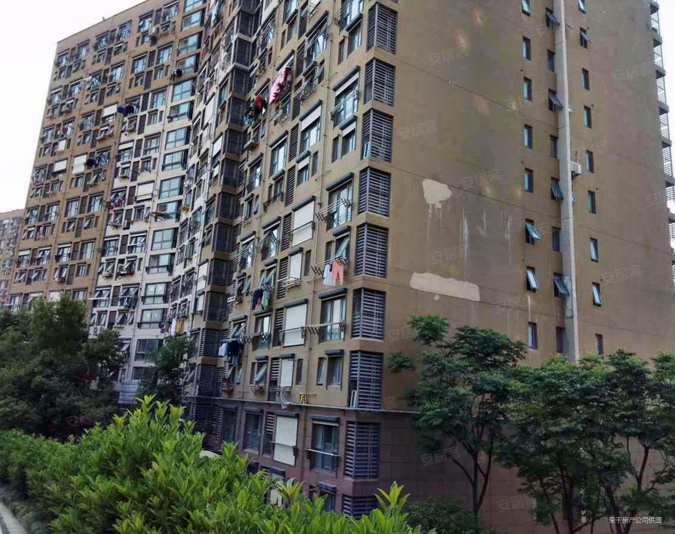 东郊小镇第八街区