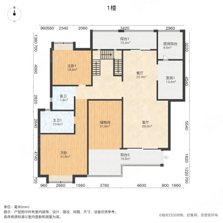 锦绣香江4室2厅2卫231.33㎡南152万