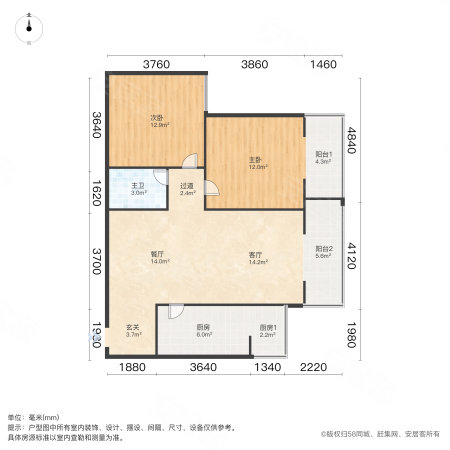 西城雅居2室2厅1卫92.24㎡南66万