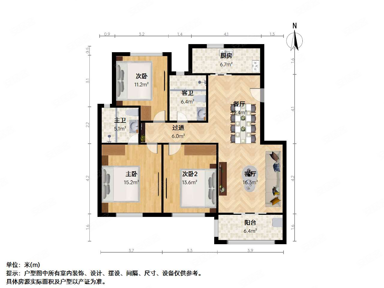 奥林运河湾二手房,168万,3室2厅,2卫,108平米-苏州安居客