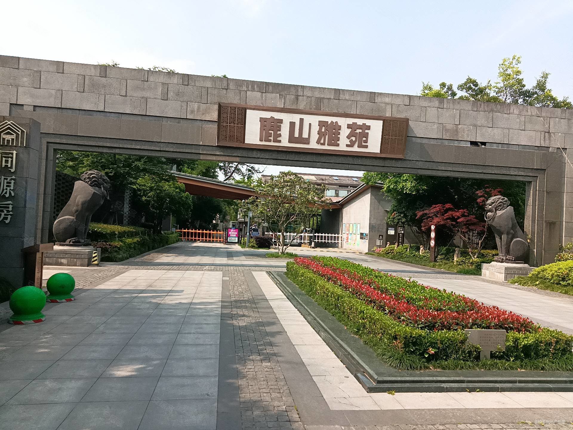 鹿山雅苑北区联排 纯新毛坯 南北通透 看房方便