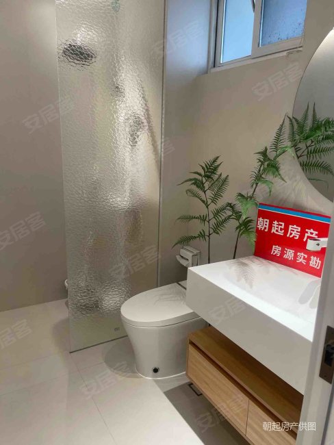 好房必看工联品质潮城海宁25w自住精装修挥泪特卖