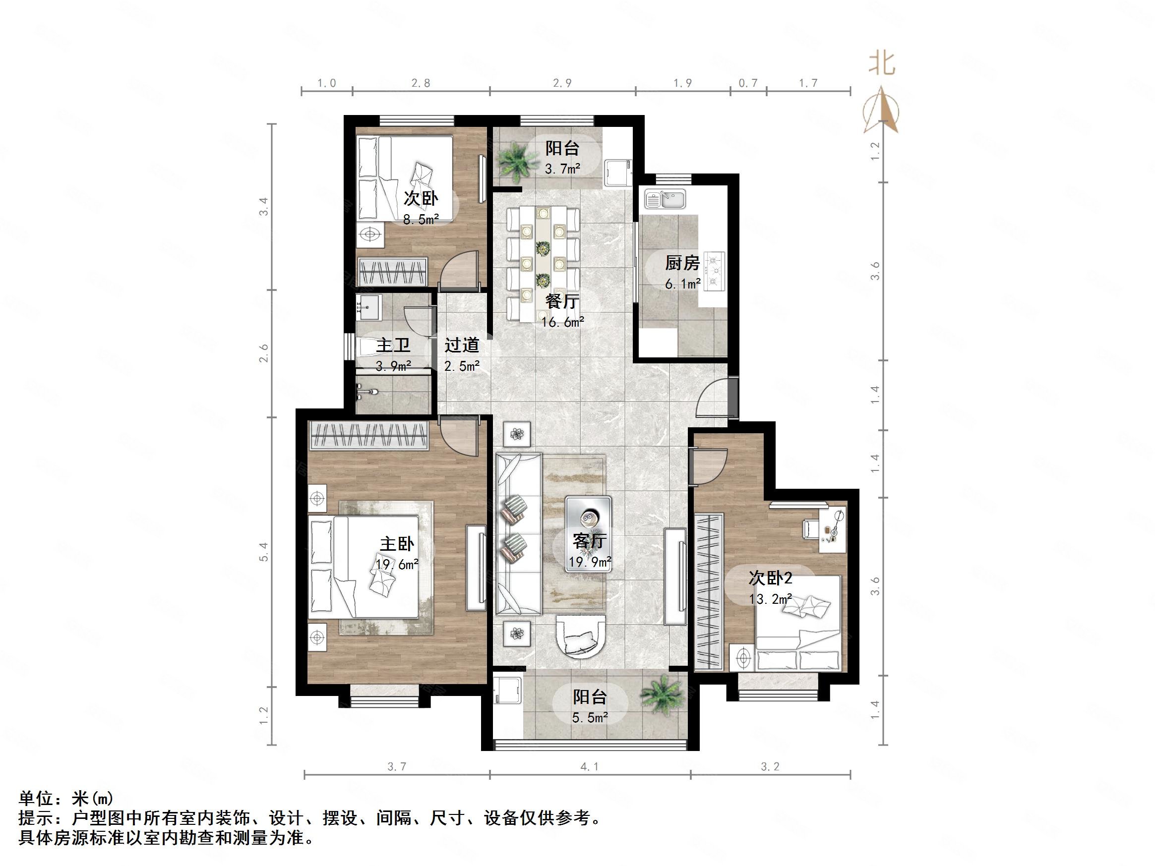 中海半山湾畔户型图片