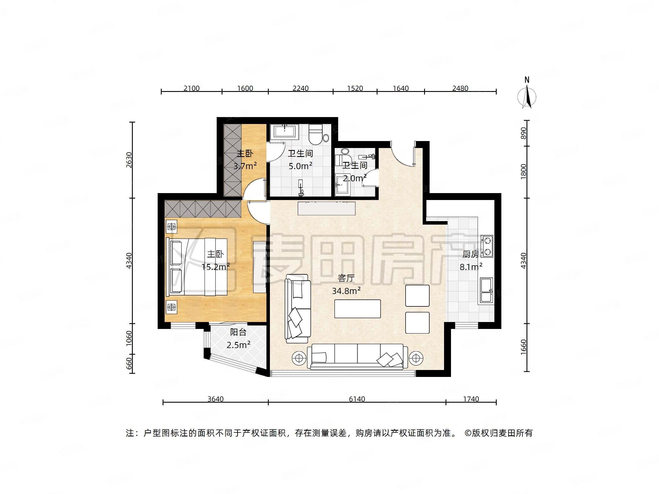 阳光上东2室1厅2卫120.18㎡南868万