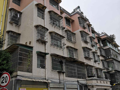 贵阳小区 清镇小区 城区小区 人民银行宿舍5391元/m清镇-百花社区