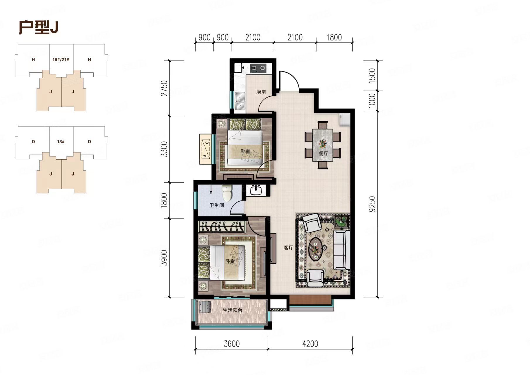 海林御苑二期可按揭大两室明厨明卫楼层好采光好