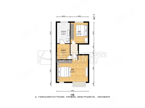 北京朝阳北苑时代庄园南北通透 5室2厅 时代庄园出租房源真实图片