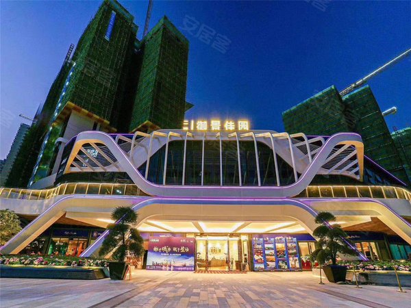 【多图】佳兆业御景佳园(二期),盐田租房,地铁口次新小区 舒适三房