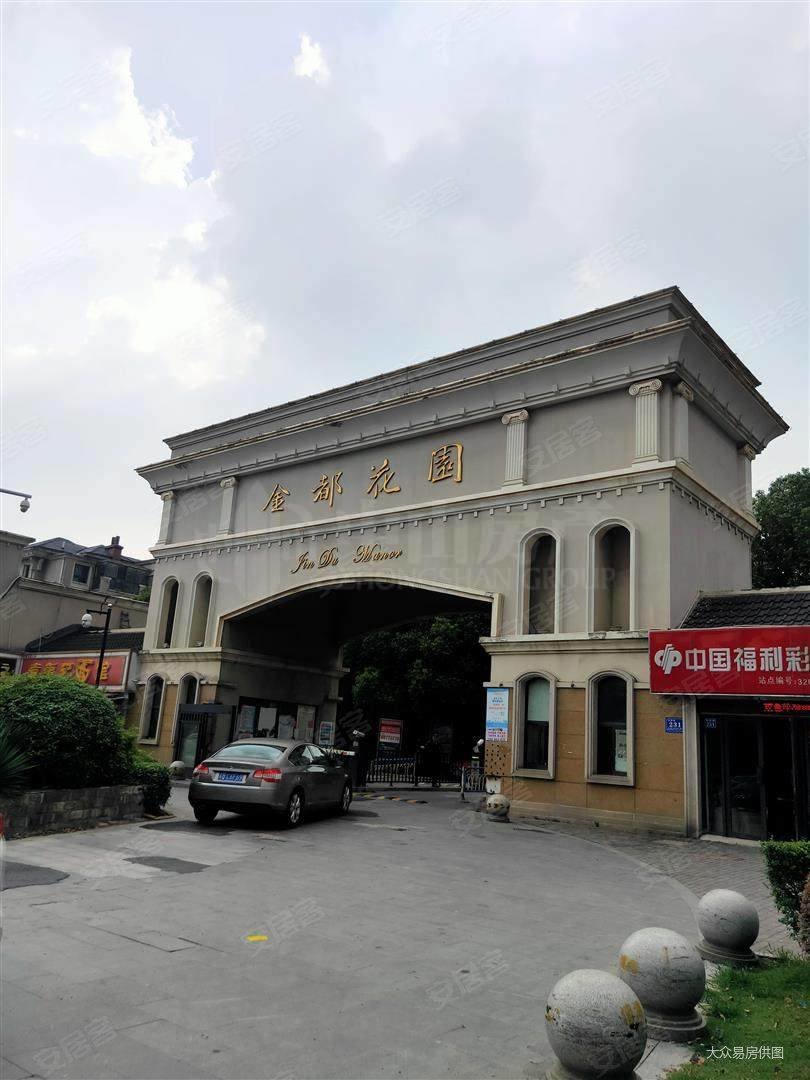 惠山万达对面精装30万全送金都花园小高层电梯省锡中一小