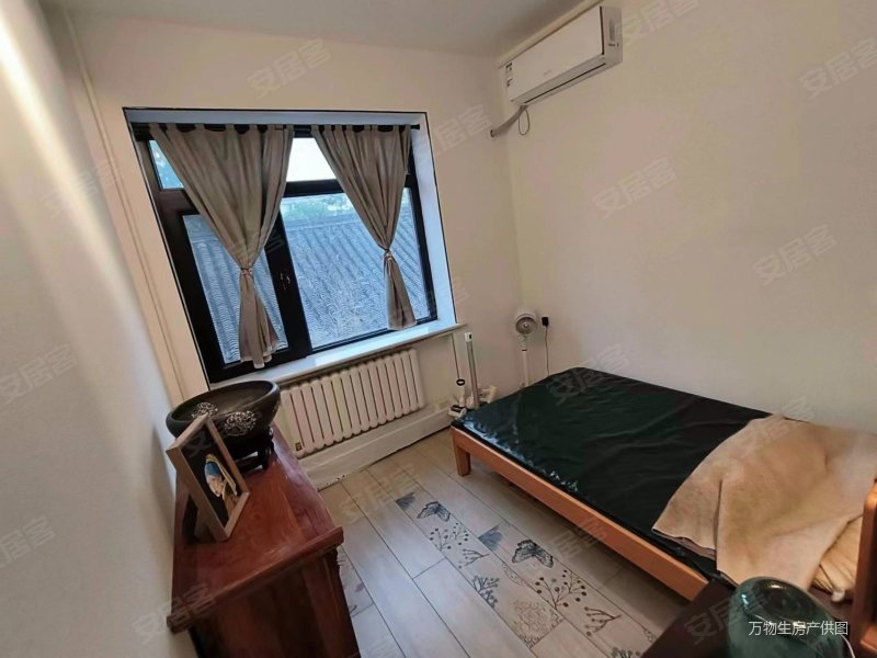 西黄城根南街45号院