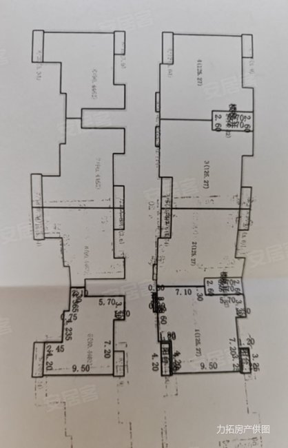 景泰华府4室2厅3卫274.67㎡北217万