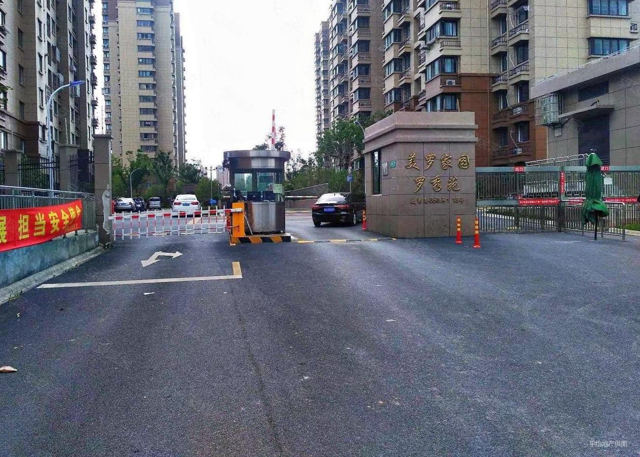 地铁7号线罗南新村站500米本地动迁双南大两房电梯满五税少