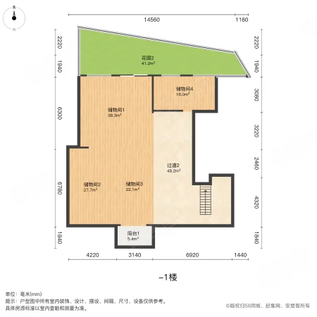 塘溪津门镇淮府5室2厅2卫387.09㎡南860万