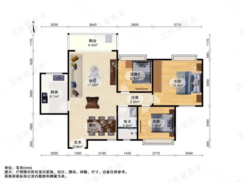 长信御景峰3室2厅1卫85㎡北136万