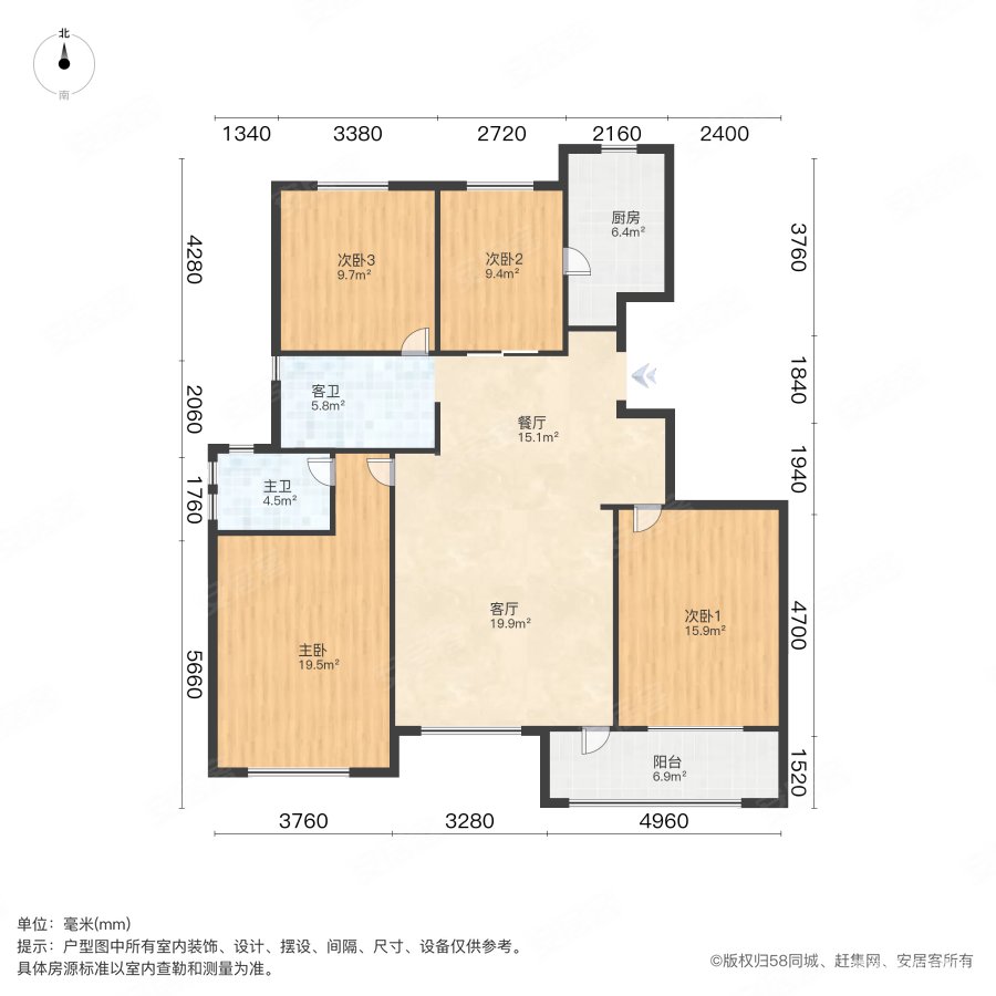 海棠苑4室2厅2卫142㎡南90万