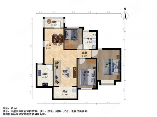 花样年别样城北区