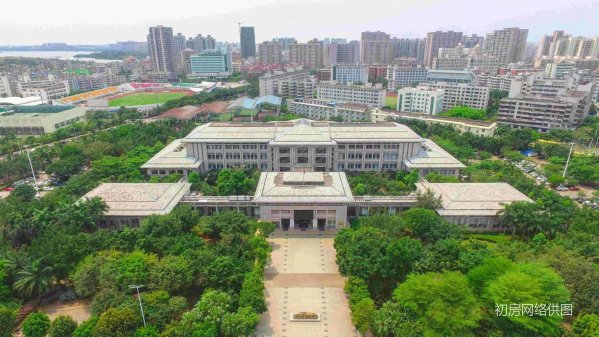 限时特价富力 两用,海口省政府cbd商圈