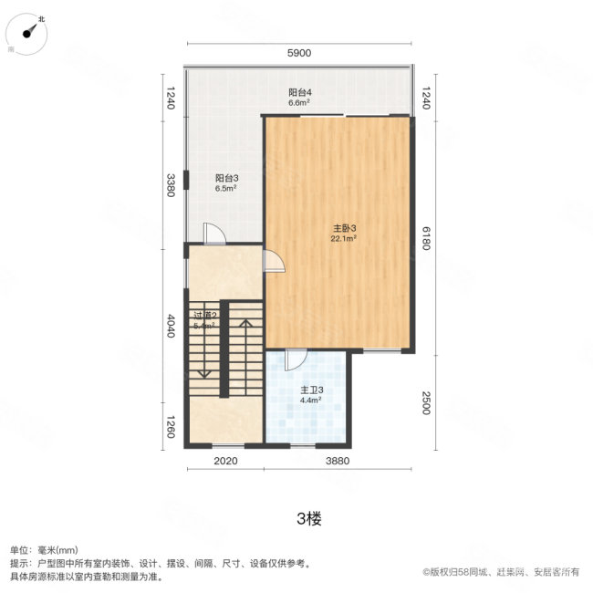 南沙碧桂园(别墅)5室2厅2卫200㎡南590万