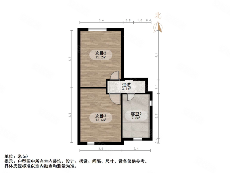 碧桂园凤凰城(西区别墅)4室2厅3卫185㎡南北290万