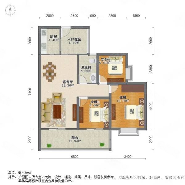 富力金港城北区
