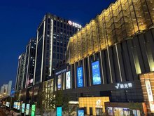 金年会-官方体育与电竞娱乐平台实时赛事直播与竞猜金胜金箔有限公司
