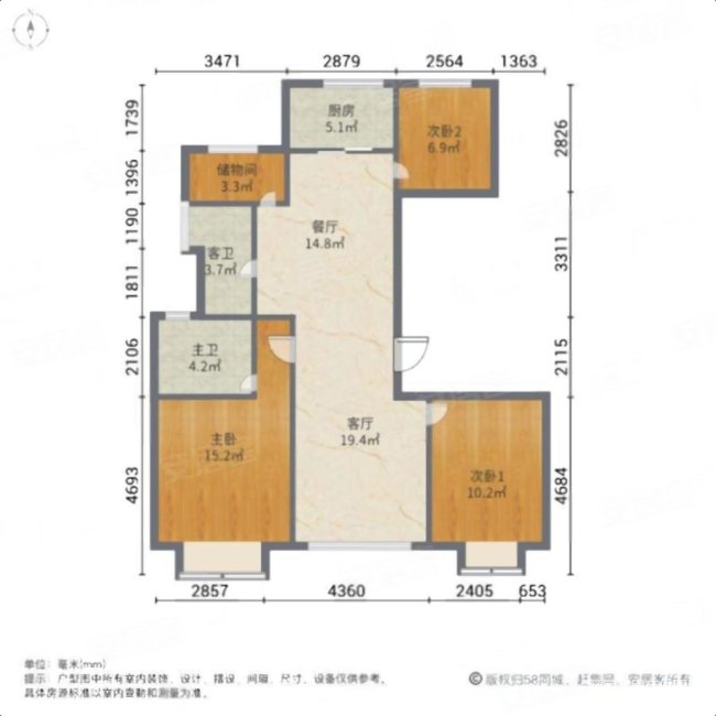 天房美瑜兰庭3室2厅2卫98.69㎡南北223万