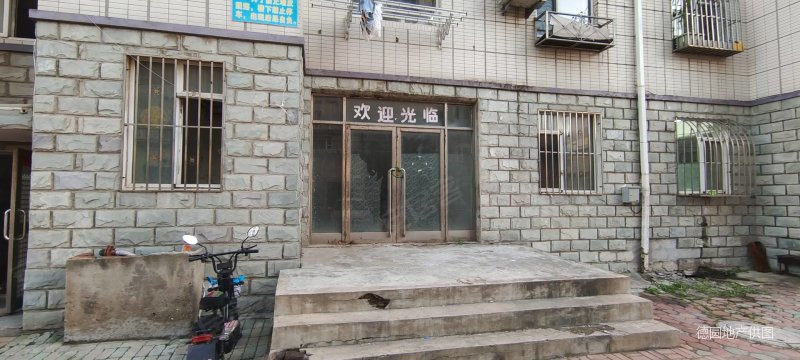 大连房产网>大连二手房>甘井子二手房>姚家二手房>祥和花园>