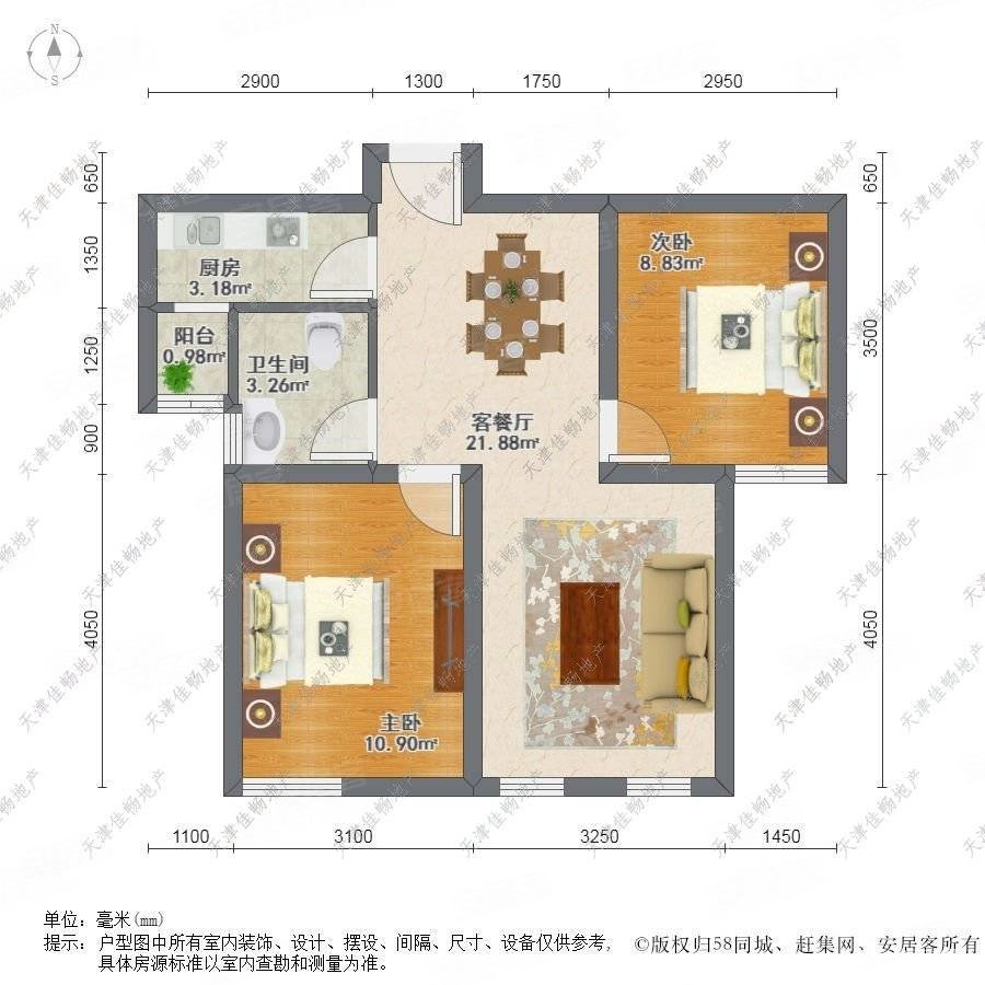 出售金泰丽湾2室,满五不
